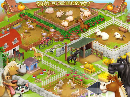 卡通农场(hay day) v1.27.134