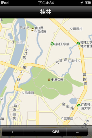 【桂林离线地图免费版下载|桂林离线地图免费