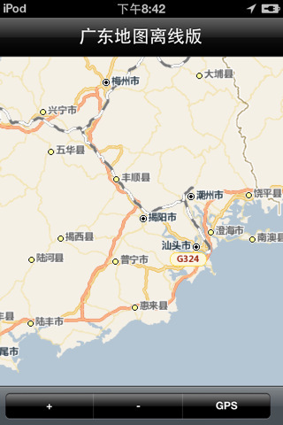 【广东离线地图】广东离线地图(iphone版)免费