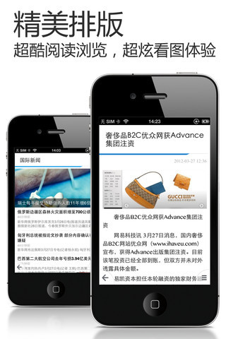 【360手机浏览器下载|360手机浏览器官方下载