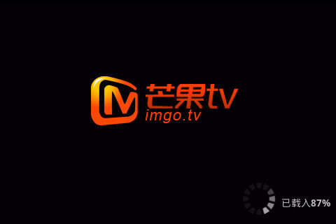 【芒果TV下载|芒果TV官方下载】Android版下