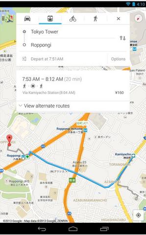 谷歌实时在线街景地图