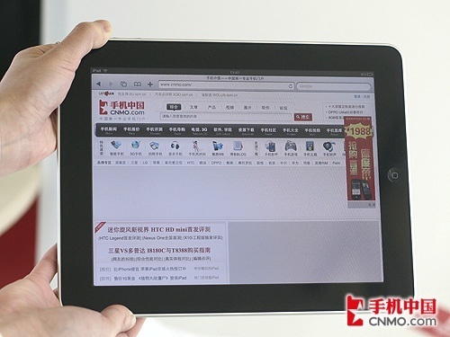 iPad本周五香港上市 售价最低3888港币 