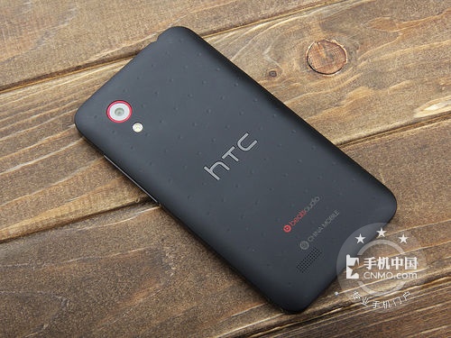 移动版新渴望V HTC T328t仅售2299元