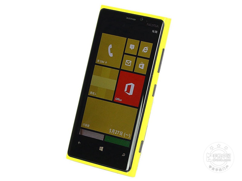 诺基亚lumia 920t(移动版)