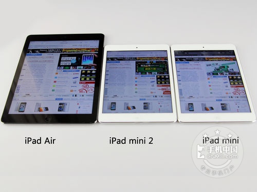 方便更快捷 苹果iPad Mini2报价2550元