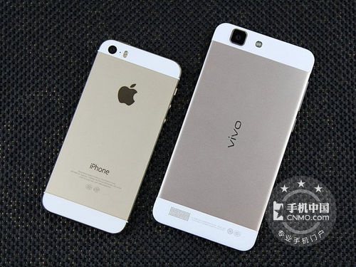 经典电信智能苹果iphone5s报价4550元