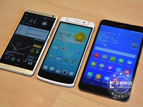 高像素实用手机 华为荣耀X1售2099元