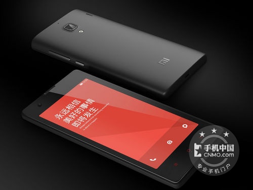 四核经济之选红米手机1S电信版售990元