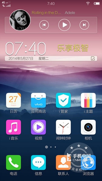 vivo x3v手机手机界面图片大图_vivox3v图片_手机中国