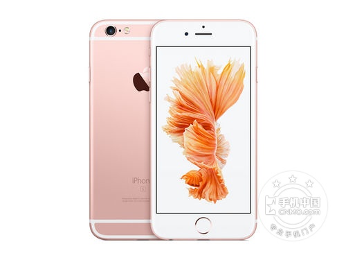 武汉iPhone6S国行报价5288元 分期以旧换新