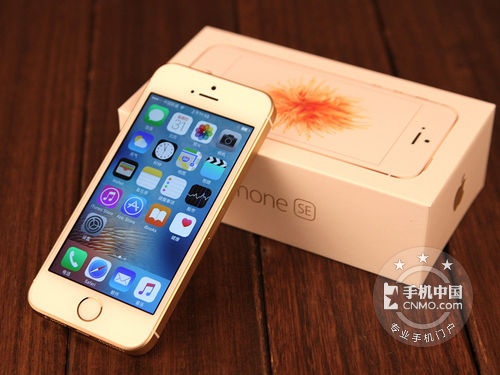 港版苹果iPhone SE超值惠 玫瑰金报价2710元