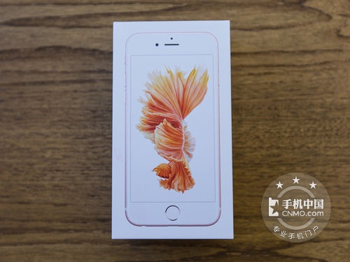 苹果6s报价 日版iPhone 6s仅3420元