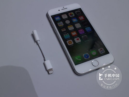 苹果8黑科技震惊世界 iPhone 7成交价54元