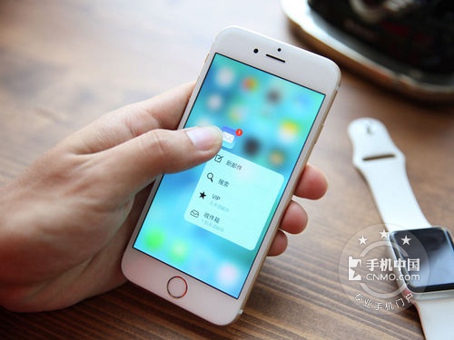 苹果智能旗舰手机 iPhone 6s报价5250元